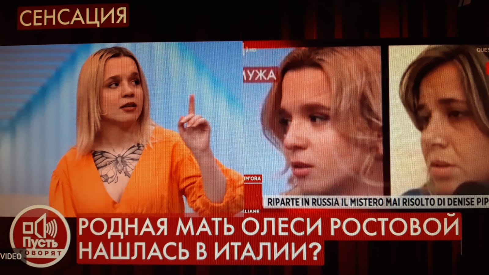Olesya non è Denise, messa la parola fine su uno squallido circo mediatico