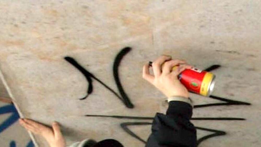 Imbrattati muri di una scuola a Vittoria, oggi pomeriggio tavolo per la sicurezza
