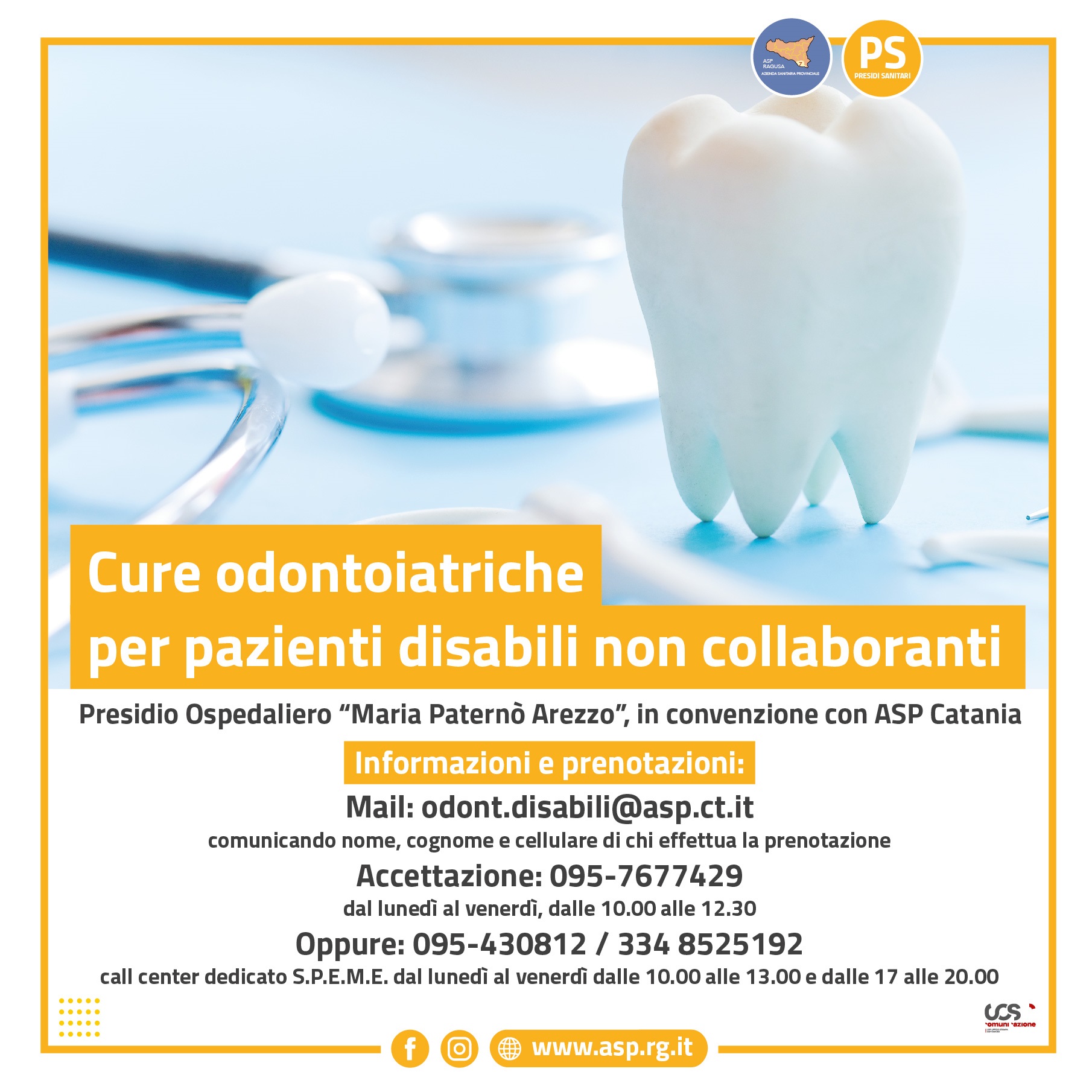 Asp Ragusa firma protocollo per garantire cure odontoiatriche ai disabili