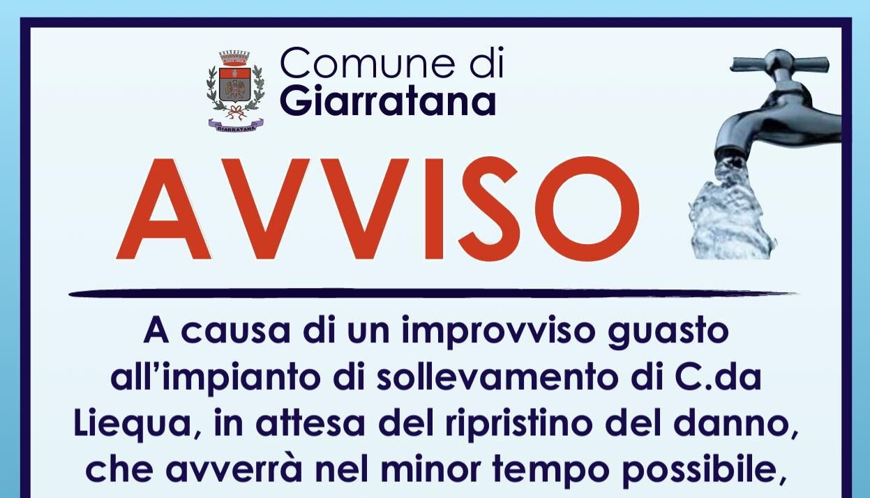 Guasto all’impianto di c.da Liequa: cittadini di Giarratana invitati a razionalizzare l’acqua