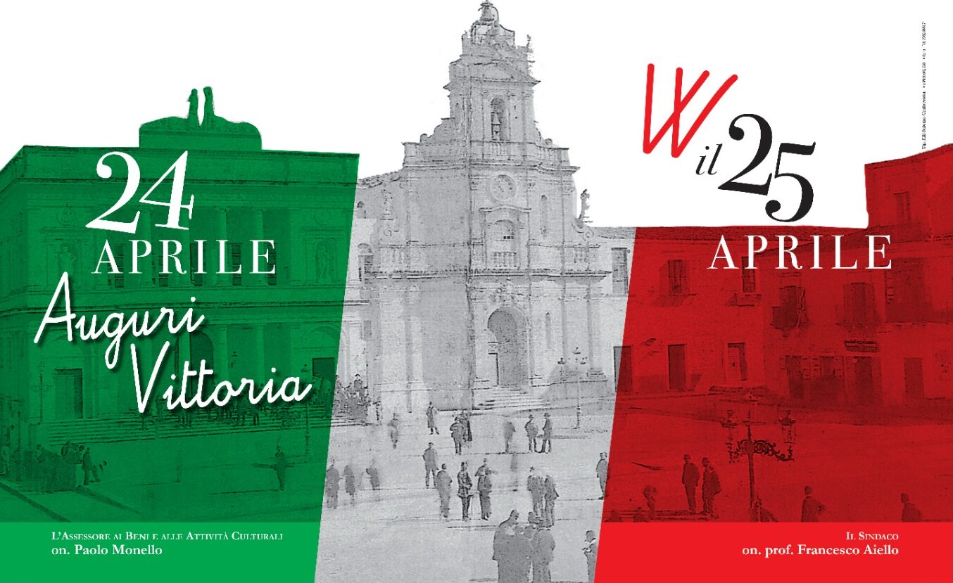 La Città di Vittoria compie 417 anni, gli appuntamenti per festeggiare la fondazione