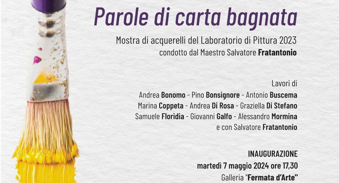 “Parole di carta bagnata”, la mostra dei pazienti di Psichiatria a Modica