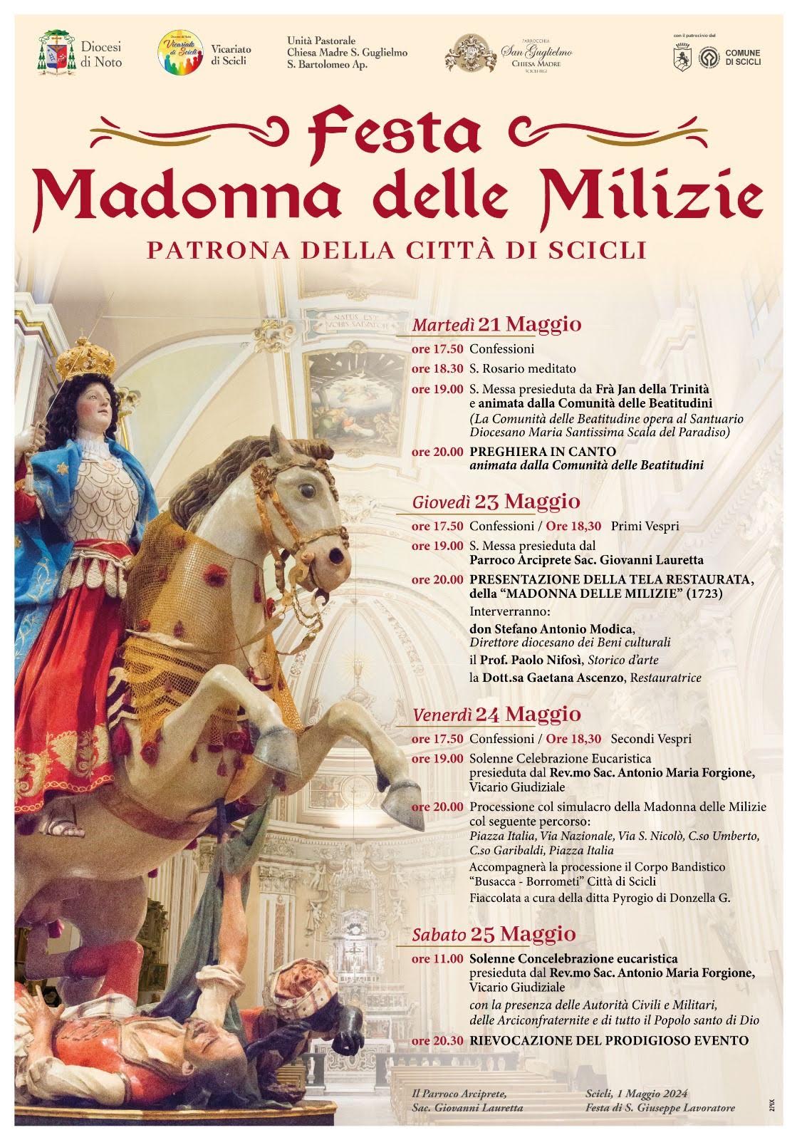 Il 25 maggio Scicli festeggia la sua patrona: la Madonna delle Milizie