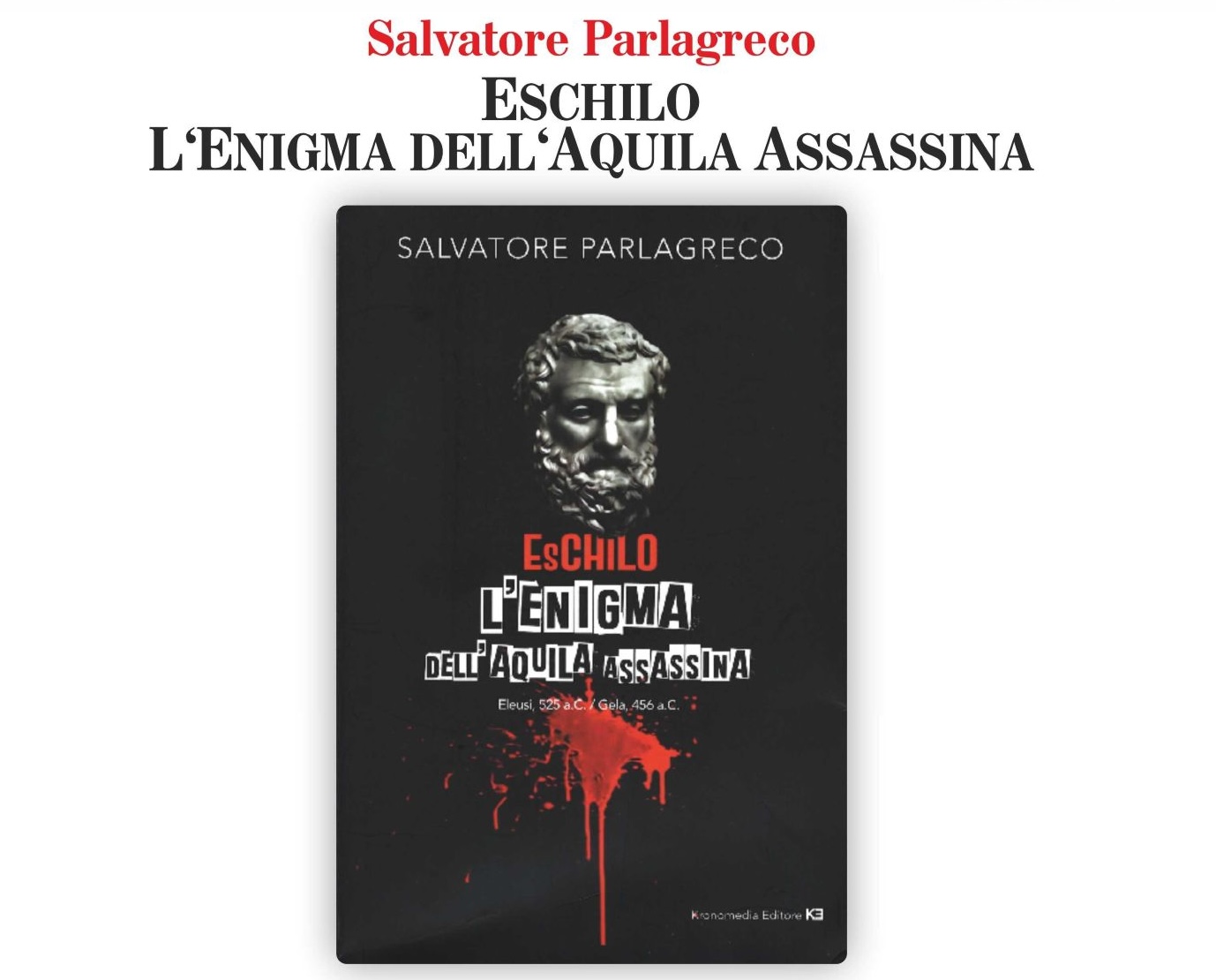 Il libro di Salvatore Parlagreco su Eschilo sarà presentato a Ragusa presso il Centro “Rossitto”