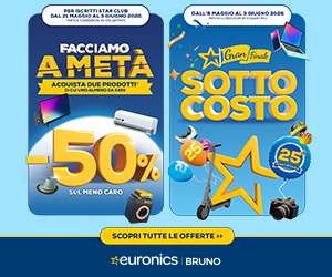 Bruno 300x250